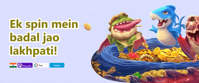 Aviator High-Flyer Free Spins promotion banner