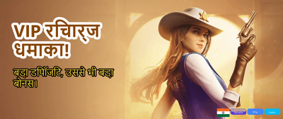 Get Mostbet APK Download Now